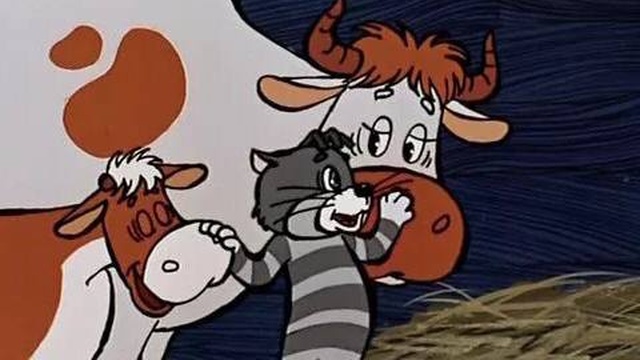 «Это моя корова»