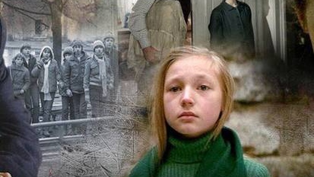 Как завершается эпоха