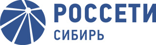 Россети